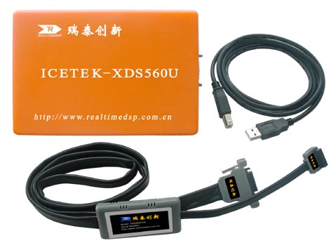 高性能DSP开发系统：ICETEK-XDS560U (含POD)(图1)