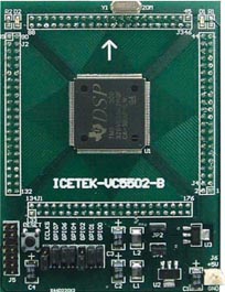 ICETEK-VC5502-B：VC5502